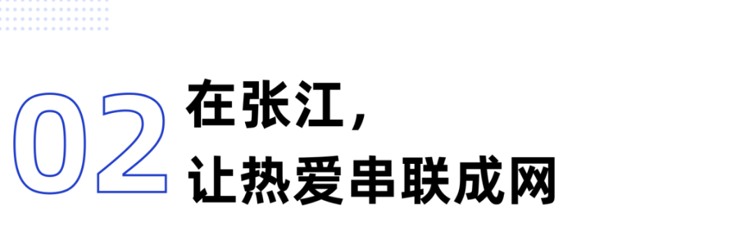 年度工作回顾 (1).png