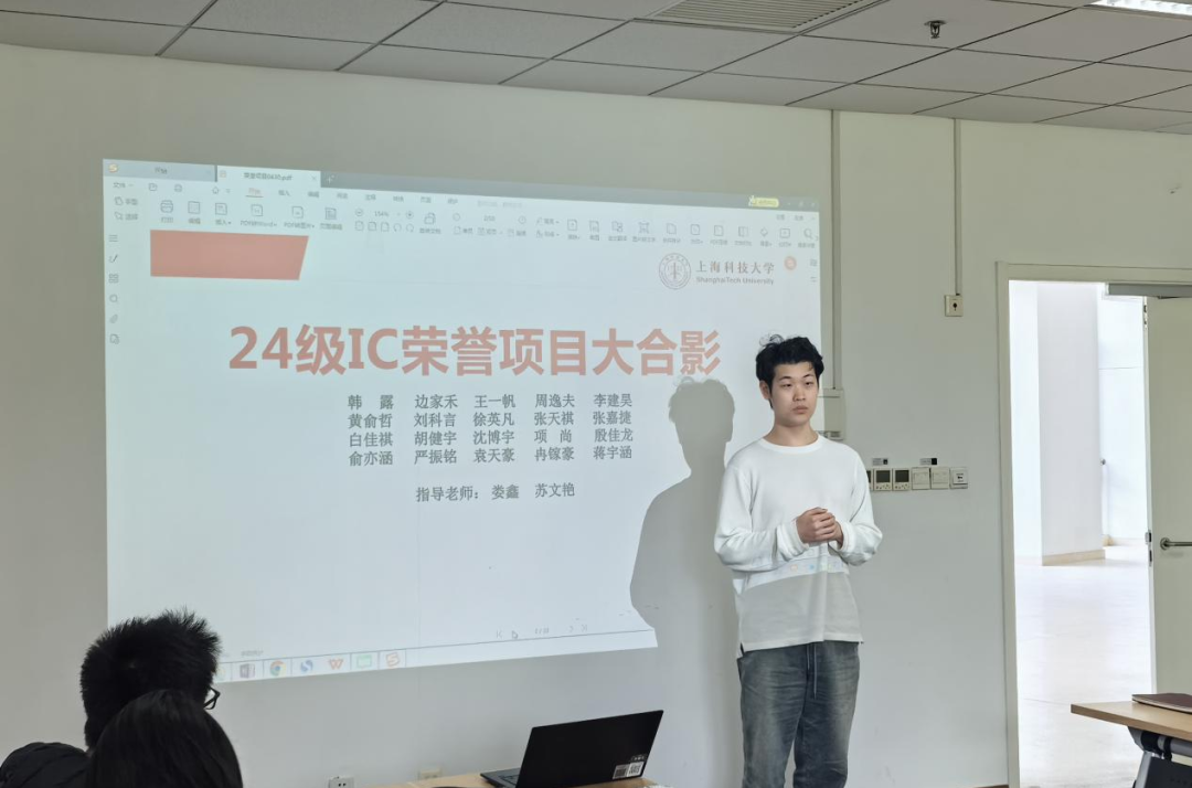 现场互动照片